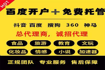 朋友圈信息流中如何打造爆款内容：从案例看趋势